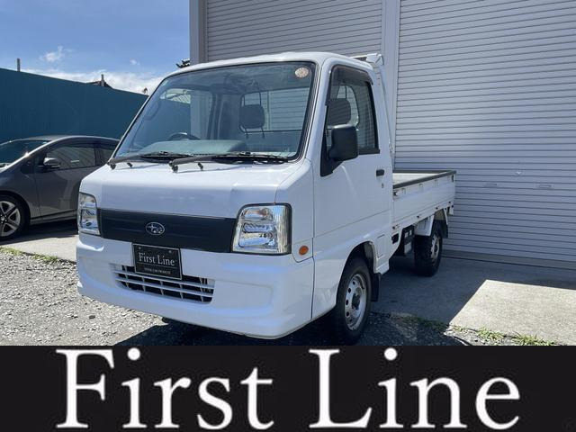 サンバートラック TC プロフェッショナル 4WD