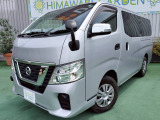 NV350キャラバン 2.5 DX ロング ディーゼル 4WD エマブレ/純正ナビ/Bカメラ/ETC