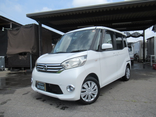 デイズルークス X ナビTV Bカメラ ETC