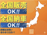 ☆★走行テスト済み☆★ 入庫時に走行チェックを実施し、足回りやブレーキの状態もしっかりと把握した上で販売しております。驚きの品質と価格を是非、ご自身の目でお確かめください♪ご試乗予約も受付中です☆