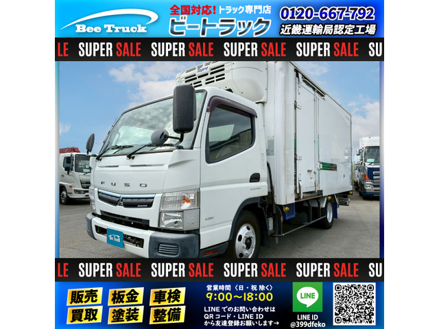 キャンター 冷蔵冷凍車 格納式PG 東プレ -30℃低温設定