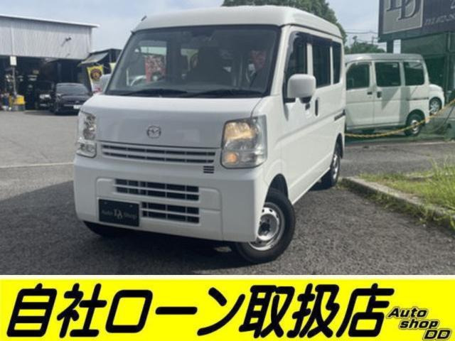 スクラムPA スペシャル ハイルーフ 5AGS車☆ETC・ドラレコ・キーレス☆