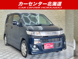 ご覧頂き誠にありがとうございます。お急ぎください!
