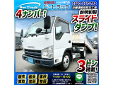 ◎重機運搬車!◎6速マニュアル!◎