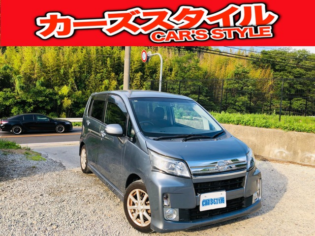 ダイハツ ムーヴカスタム 