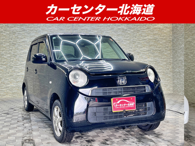 N-ONE G 4WD 5年保証 スマキー 自社認証工場 寒冷地