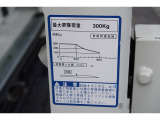中古車に保証を付ける事は自信のある車両を仕入れ販売する事、 粗悪なエンジン・ミッションの車両を販売しない事、 整備点検をしっかりする事です。 当店とお客様の信用!