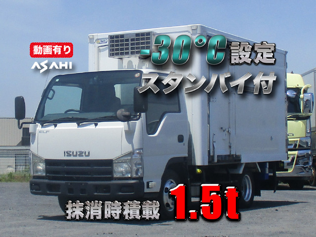 いすゞ エルフ 