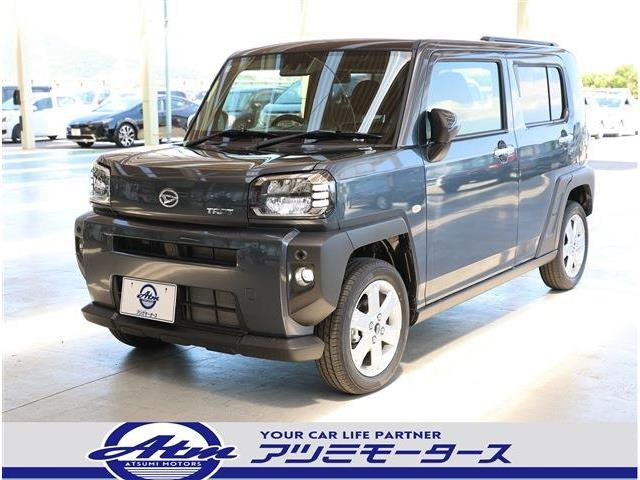 タフト G 届出済未使用車・クルコン・UPグレードP