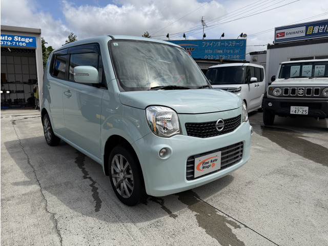 日産 モコ X の中古車詳細 (35,632km, グリーン, 宮城県, 29.8万円