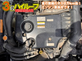 エンジン:音良好です♪走行距離わずか8万kⅿ台ですので、まだまだ走ります、働きます!よろしくお願いいたします。★★高価買取実施中★★ご愛用のお車を高額買取しております!!お気軽にご相談くださいませ😊🌿