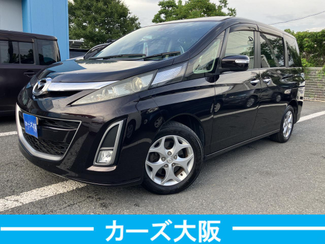 マツダ ビアンテ 