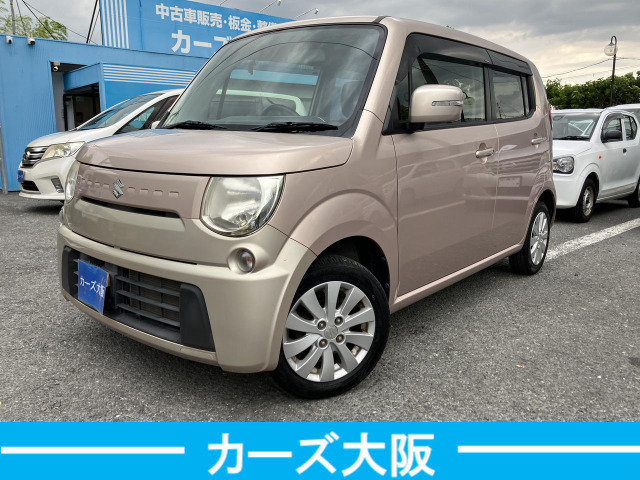 MRワゴン X プッシュスタート スマートキー 後カメラ