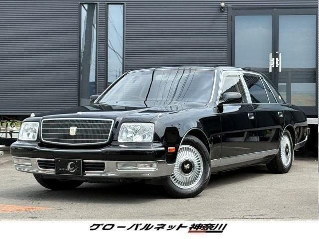 トヨタ センチュリー 