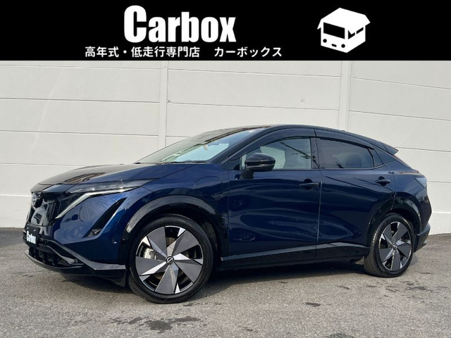 日産 アリア 