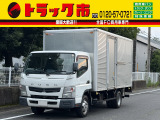三菱ふそう キャンター