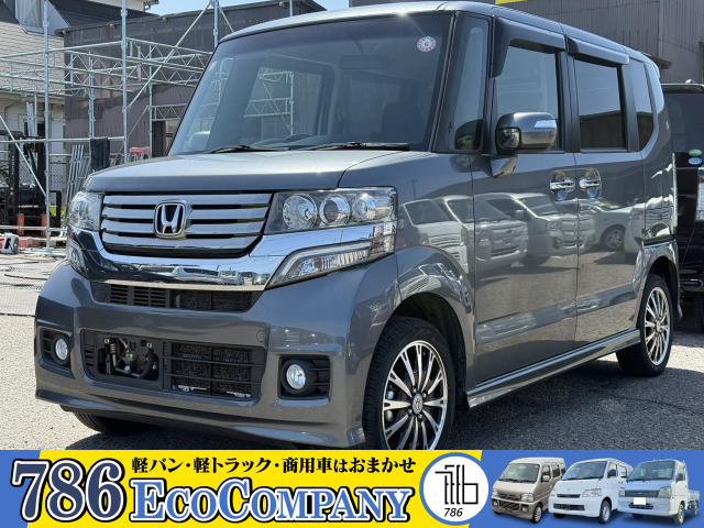 N-BOX G Lパッケージ 4WD 車検2年 点検整備・保証付