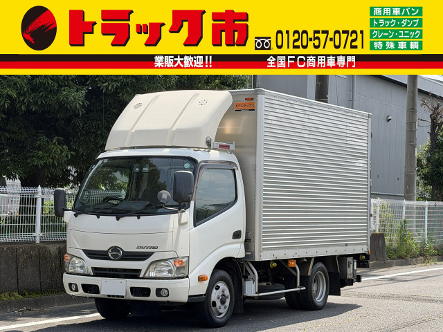 日野 デュトロ 
