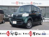 全国納車させて頂きます。遠方のお客様も是非お問い合わせください。格安でご案内させて頂いてます。格安でご案内させて頂いてます。格安でキズ凹み修理できます!1/4から初売りセール♪