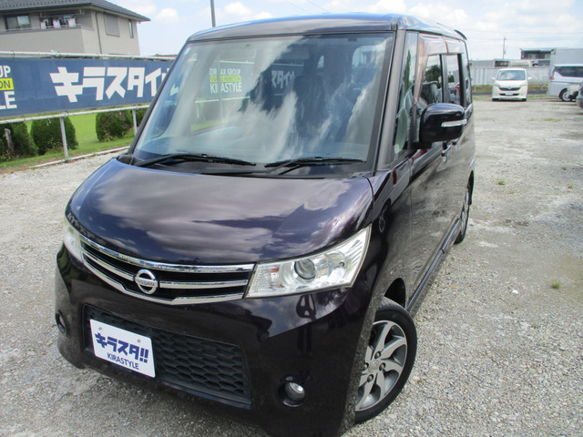 ルークス ハイウェイスター 車検整備2年付 ナビ TV バックカメラ