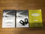 取説・記録簿・スペアーキー 揃ってます!