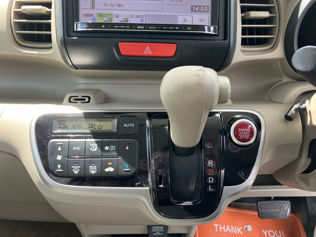 ホンダ N-BOX G プッシュスタート スマートキー ナビ の中古車詳細 
