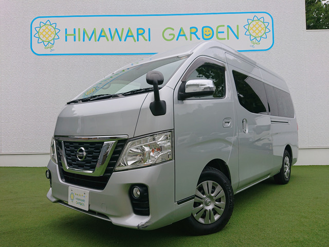 NV350キャラバンワゴン 2.5 GX スーパーロング ハイルーフ 低床 10人乗り 社外ナビB...