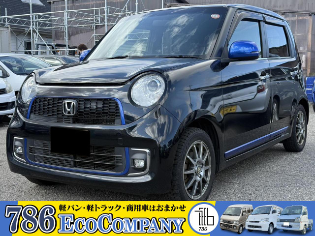 N-ONE プレミアム ツアラー ローダウン SSアーバンブラックパッケージ 車検残(R9.9) ...