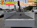 エルフ クレーン ハイルーフ!ラジコン付!タダノ2008年
