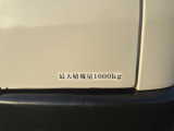全車安心の自社保証つきです♪保証内容は店舗までお問い合わせください!