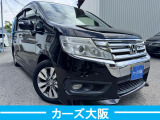 ステップワゴン 2.0 スパーダ S インターナビ パワーエディション パワスラ ナビ 後...