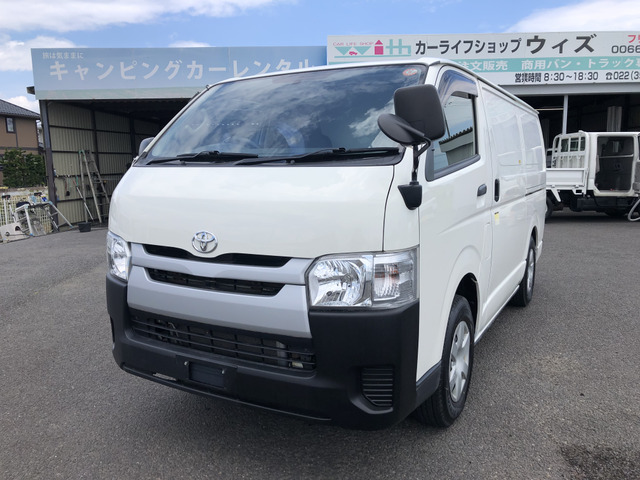 レジアスエース 3.0 DX ロング GLパッケージ ディーゼル 4WD 冷凍冷蔵車‐7℃設定温度