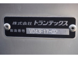 全国対応しておりますのでご安心ください。