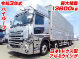 クオン アルミウイング ハイルーフ 4軸低床 K5126