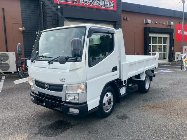 日産 アトラス 