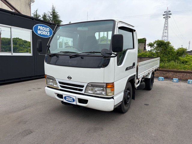 日産 アトラス 
