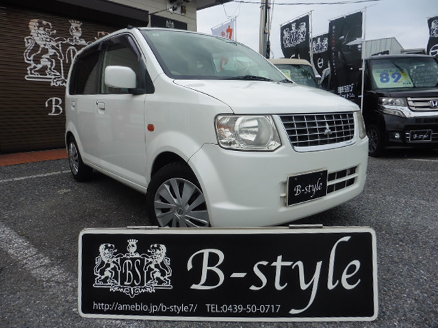 eKワゴン GS