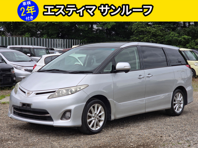 エスティマ 2.4 アエラス Gエディション 後期モデル サンルーフ 禁煙車 バックカ