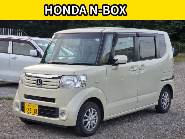 N-BOX G Lパッケージ バックカメラ 両側パワースライドドア プ