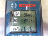 荷台寸法(cm) 長960&times;幅241&times;高264
