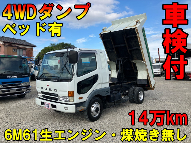 ファイター 車輌詳細は下記販売店コメントご覧ください