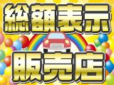 ツイン ガソリンA 