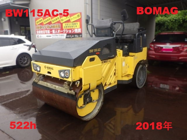 /その他  BW115AC-5★522h★2018年