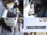 イノマット