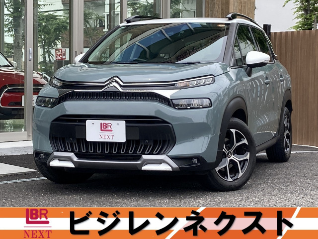 C3エアクロスSUVシャイン