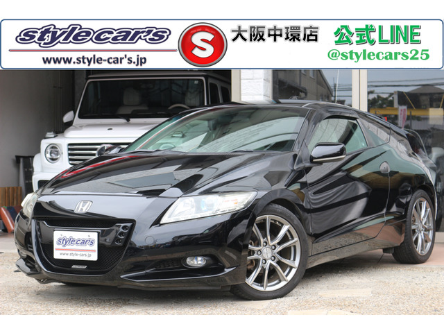 CR-Z 1.5 アルファ 6速MT 無限グリル フジツボマフラー