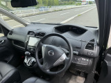 セレナ 2.0 ハイウェイスター 4WD 総額車検2年付き 両側パワースライドドア