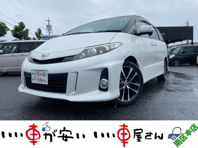 エスティマ 2.4 アエラス 禁煙☆ナビ☆DVD☆ETC☆電スラ