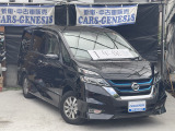 ☆お見逃し無く!!お問い合わせはTEL06-6430-1230 E-mail cars_genesis2007@yahoo.co.jpまで!!☆
