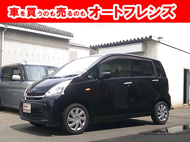 ムーヴ L 軽自動車安心保証整備車検2年付格安関西